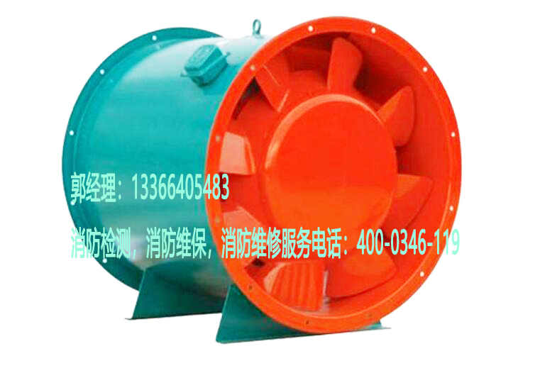 消防排煙風(fēng)機(jī)檢測 消防排煙風(fēng)機(jī)檢測