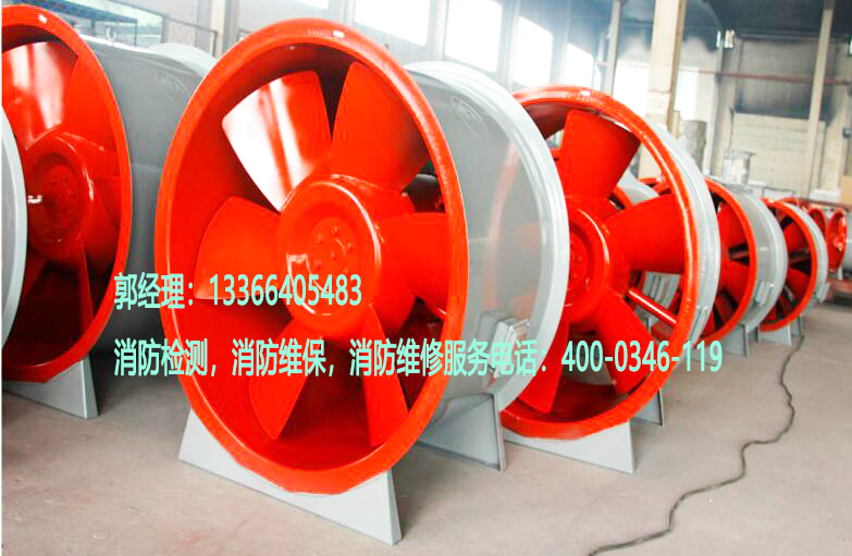 消防排煙風(fēng)機(jī)檢測 消防排煙風(fēng)機(jī)檢測
