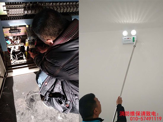 消檢電檢，消防檢測